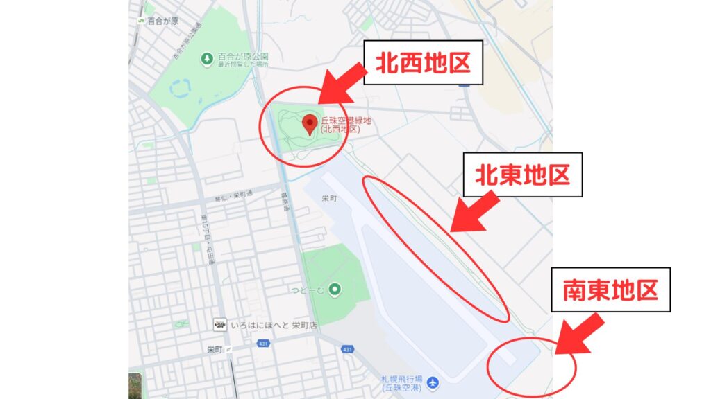 モエレ沼公園花火大会　無料　穴場